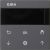 Gira 536628 System 3000 jaloezieklok Display systeem 55 antraciet